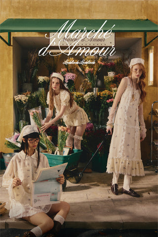 Marché d'Amour